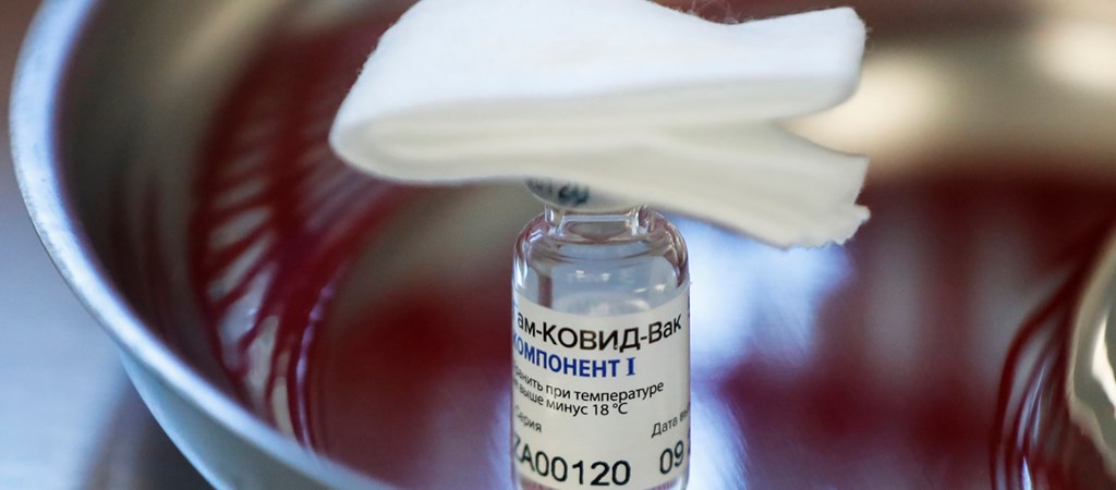 Itthon: Ideiglenes használatba vételi engedélyt kapott Magyarországon a Szputnyik  V vakcina | hvg.hu